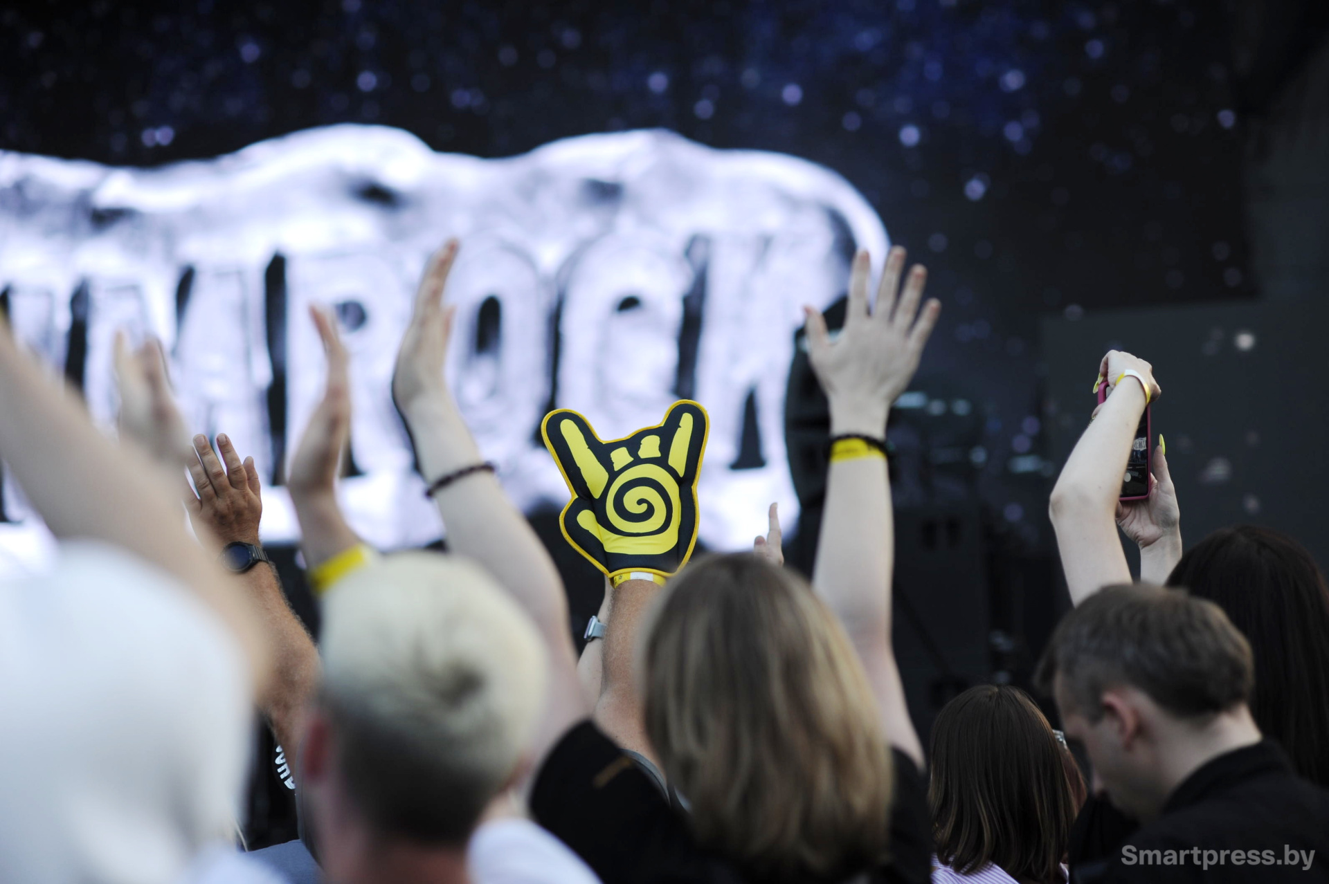 Солнцестояние 10.JPG