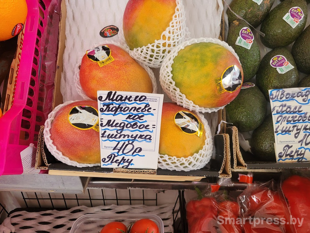 манго королевское медовое