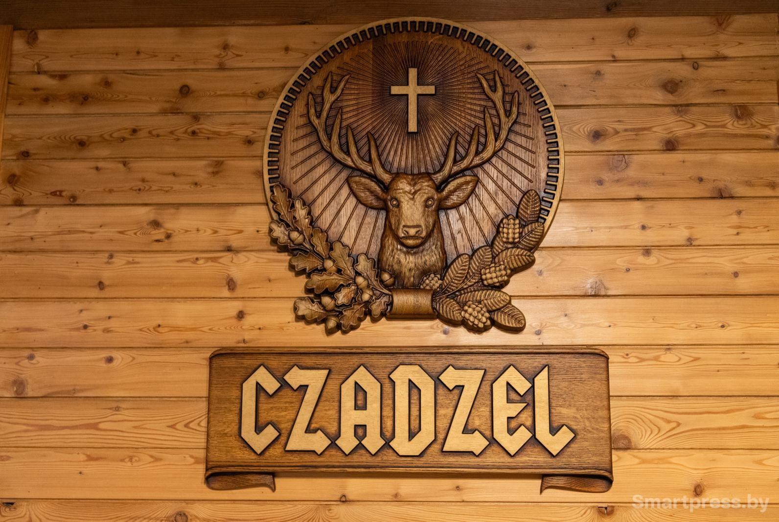 9-Герб агроусадьбы Чадель.jpg