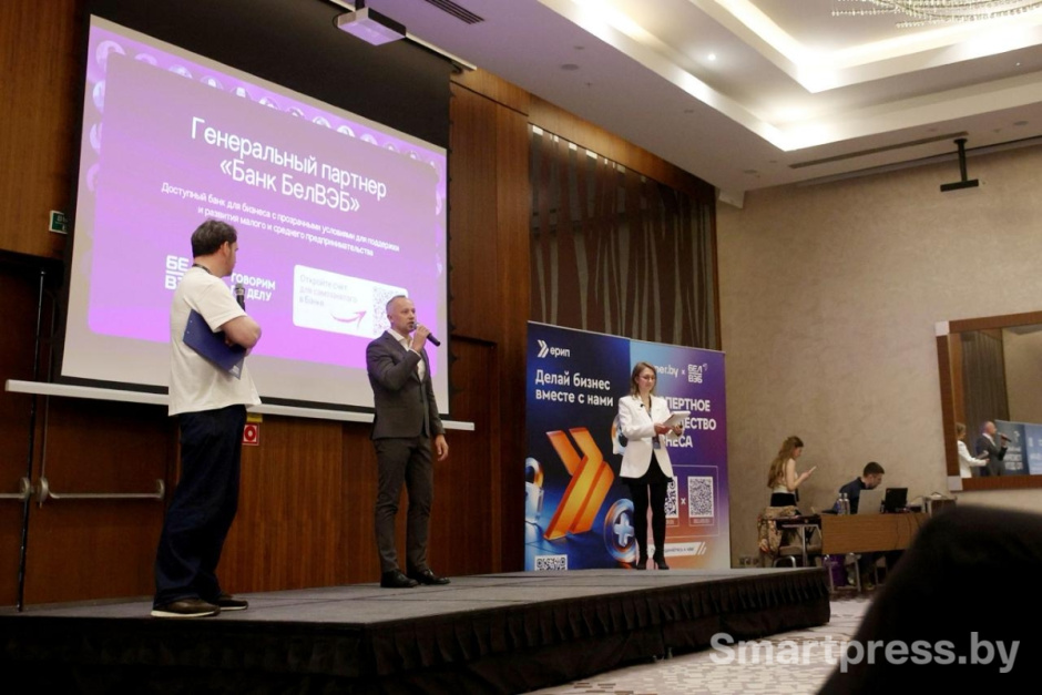 Банк БелВЭБ