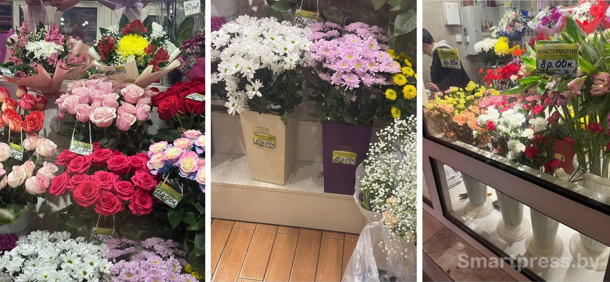 Спортивная-цветы