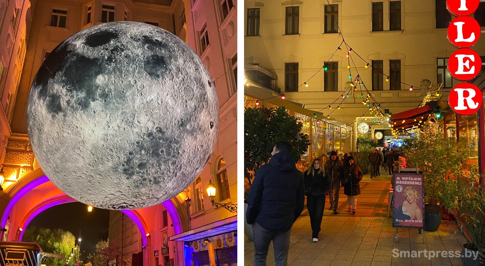 Будапешт-улицы