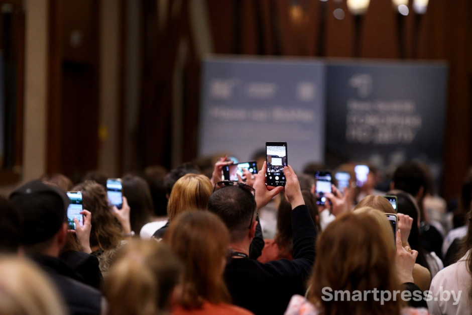 Бизнес-клуб