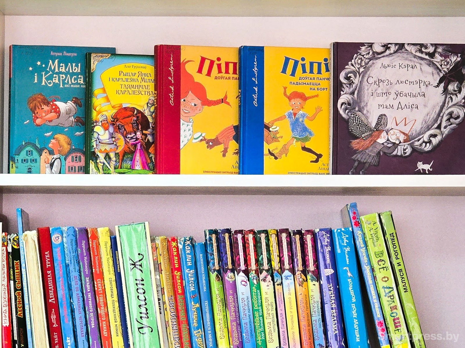 Классика детской литературы в переводе на белорусский язык.jpg
