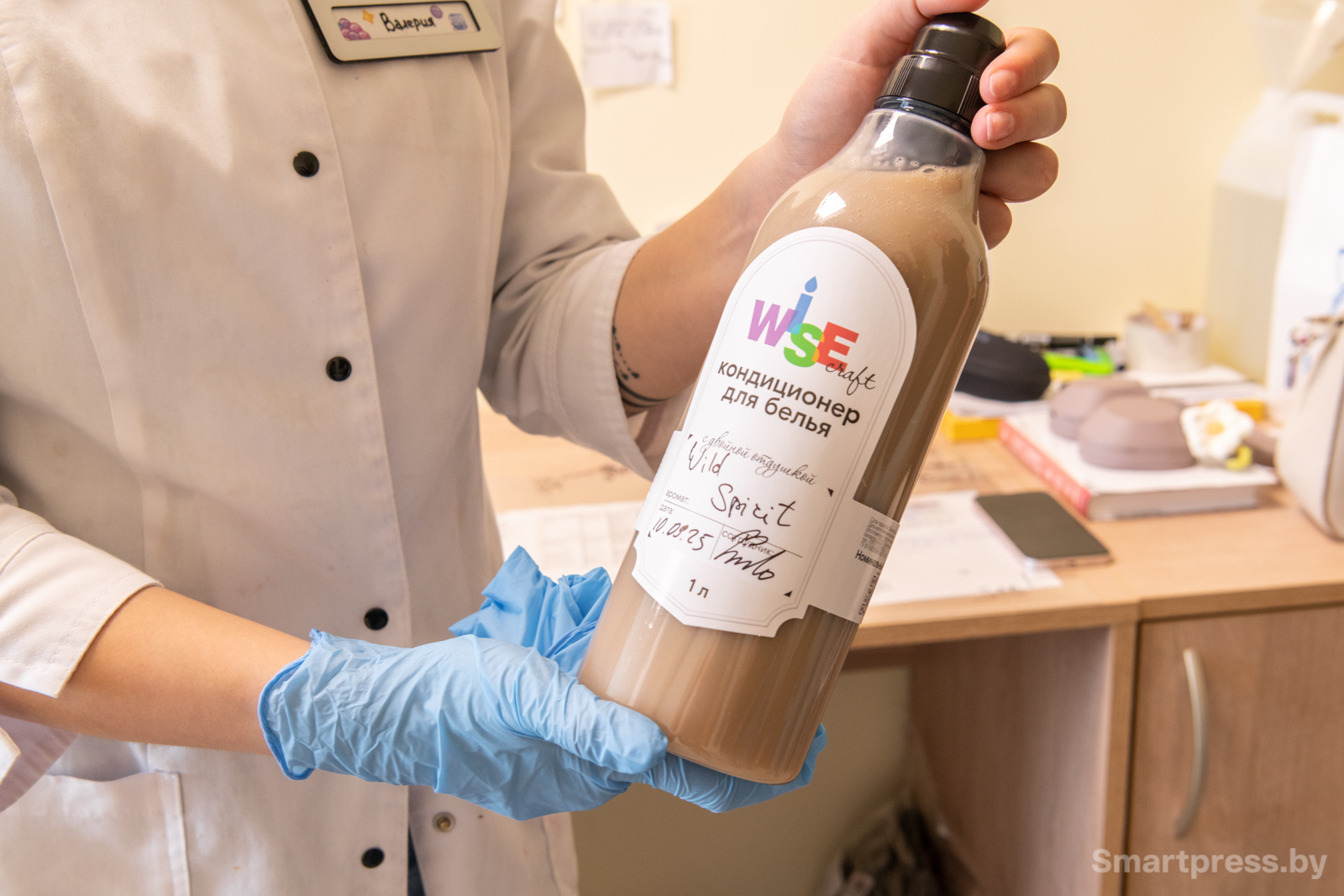 Кондиционеры для белья