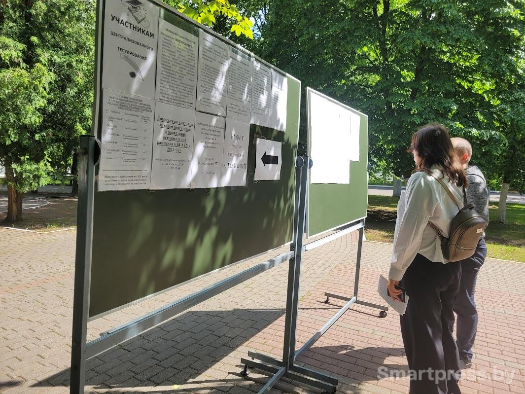 сдача ЦТ сдача ЦТ