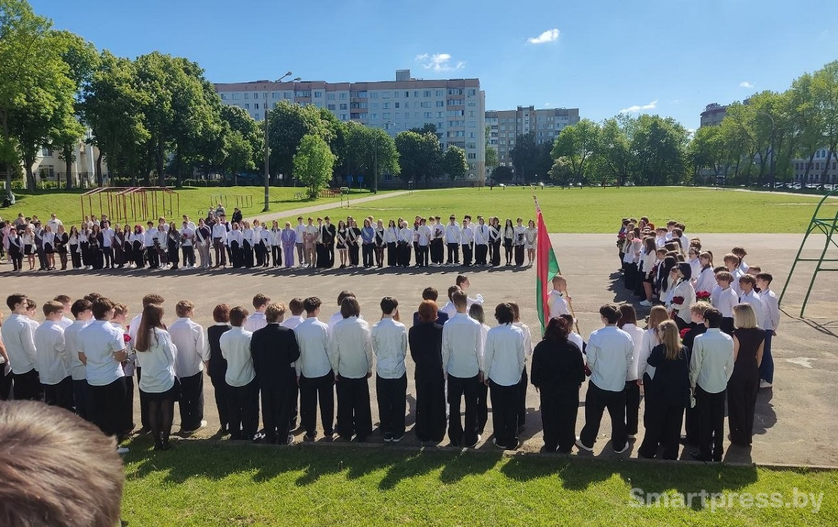 школа №167 Минск