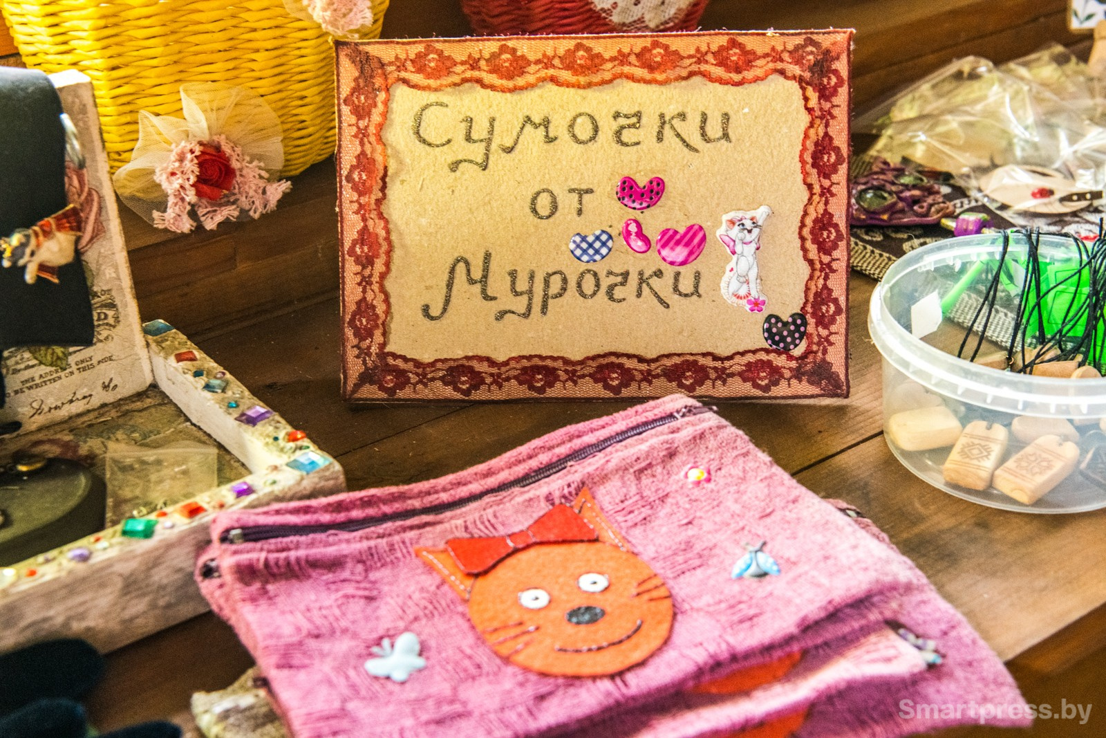 5-Сувениры от Елены Новицкой.jpg