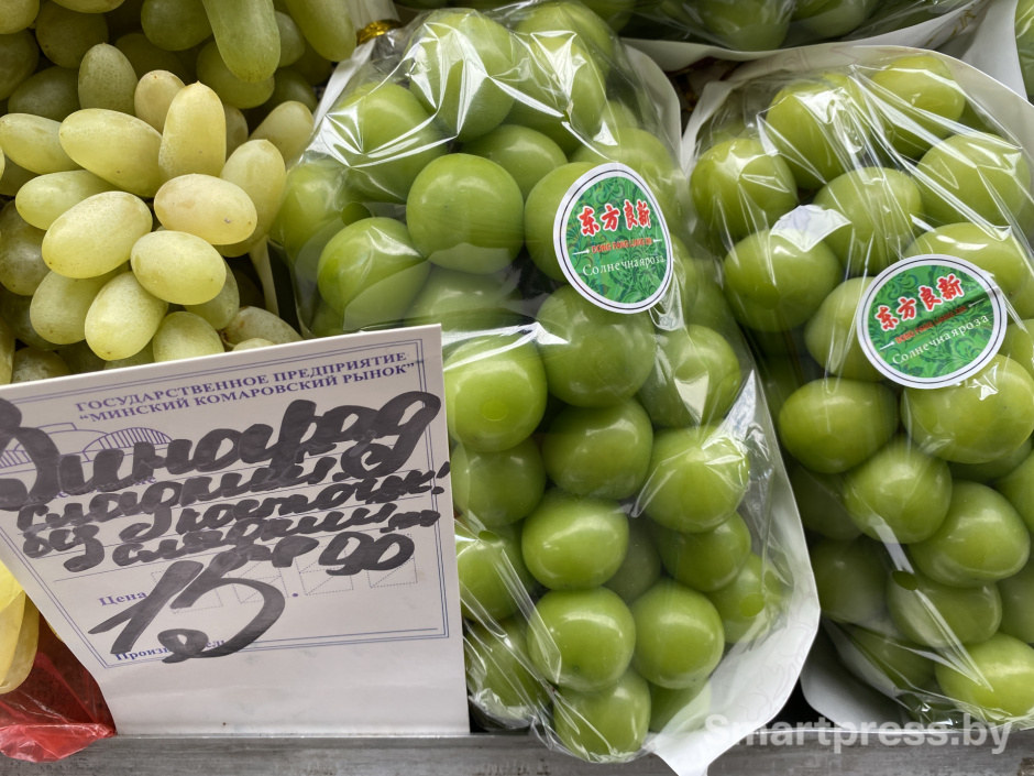 модный виноград