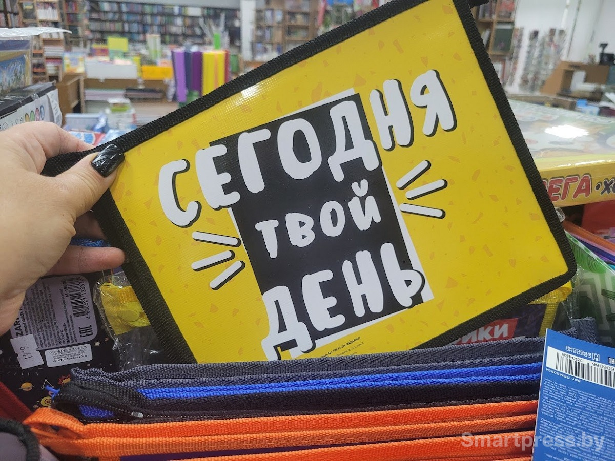 папки