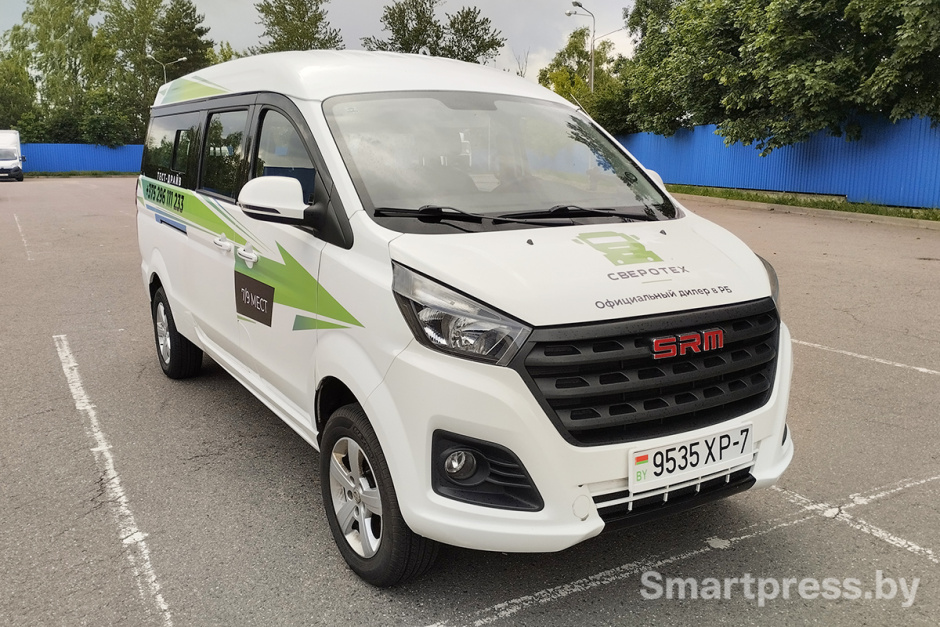 Shineray M7 вид спереди справа.jpg