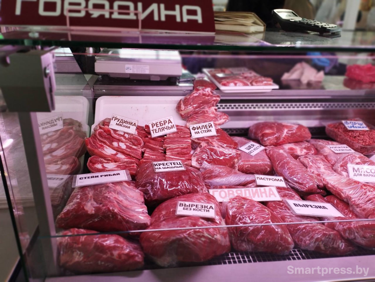 photo_2026-01-28_11-27-52 (2).jpg