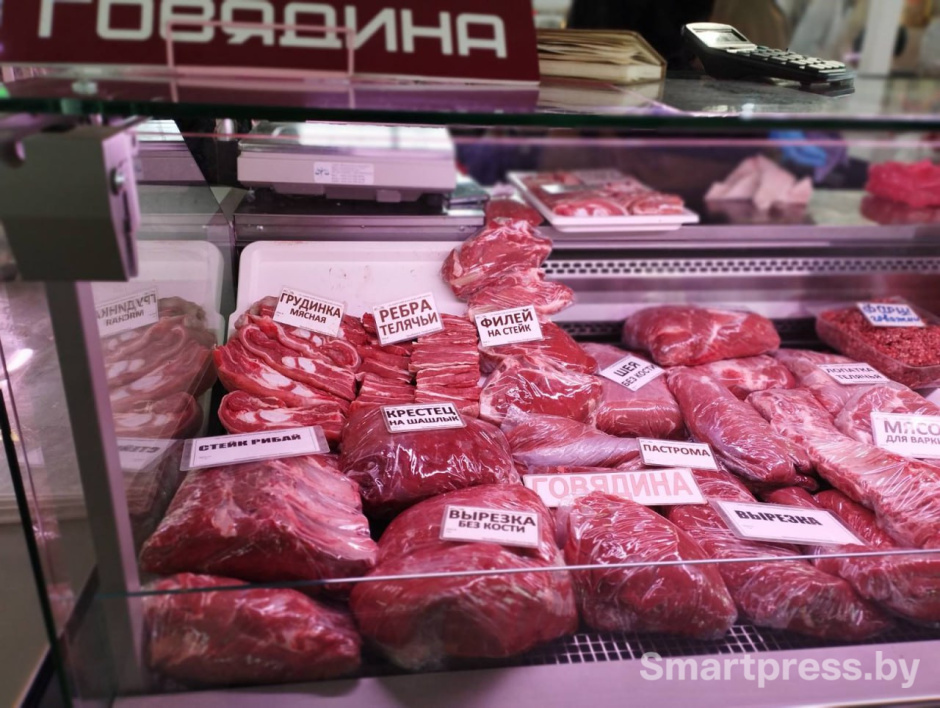 photo_2026-01-28_11-27-52 (2).jpg