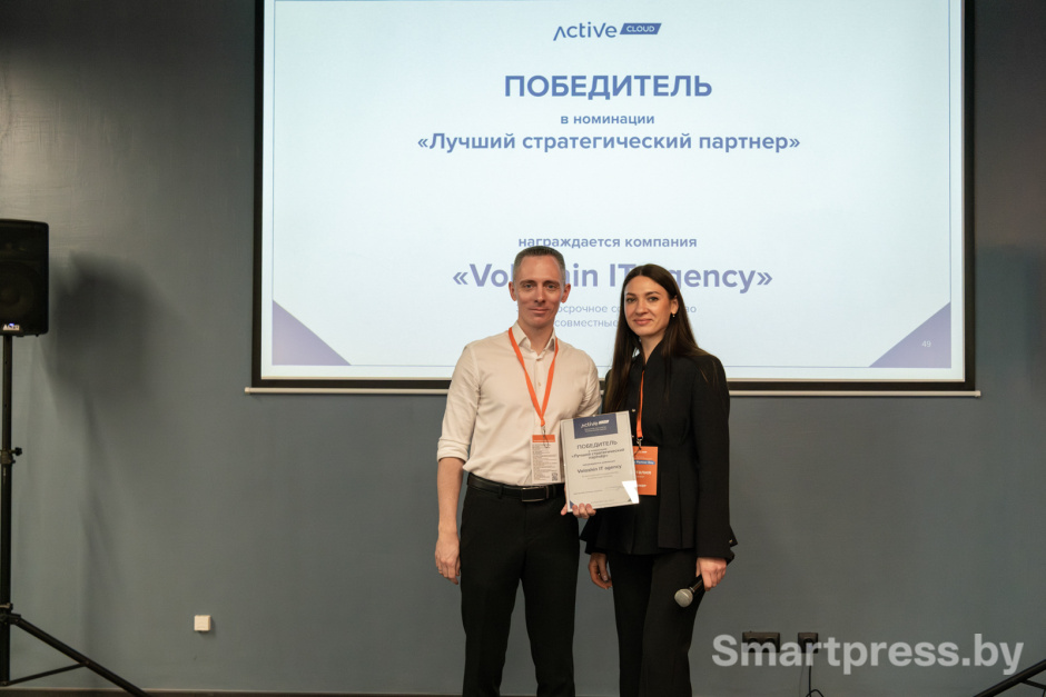 Тренды IT-рынка 2026