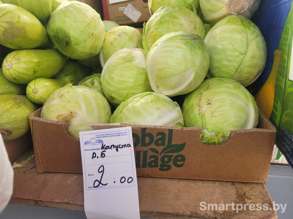 Капуста на Комаровке