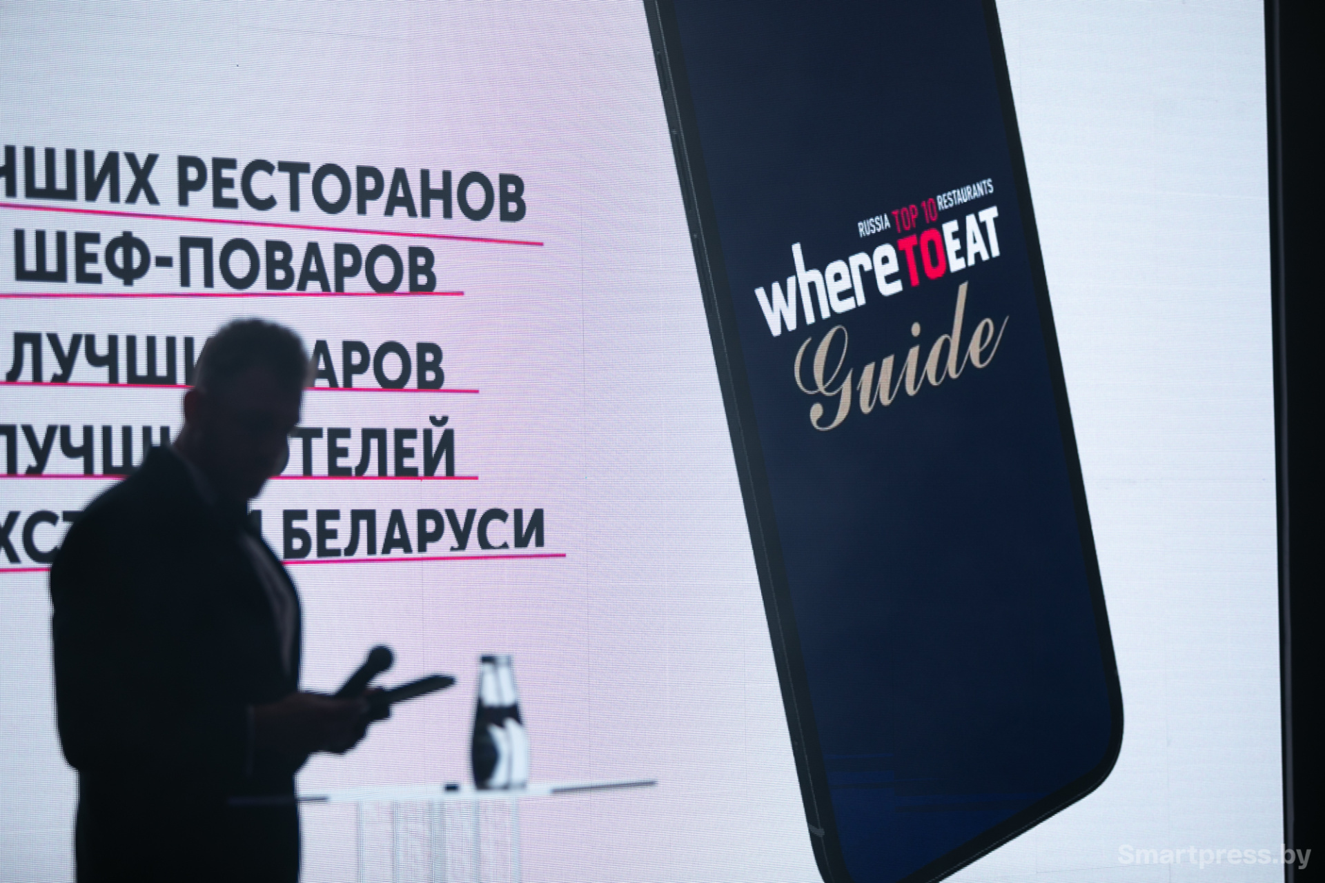 10 лучших ресторанов Беларуси по версии WHERETOEAT 8.jpg 10 лучших ресторанов Беларуси по версии WHERETOEAT 8.jpg