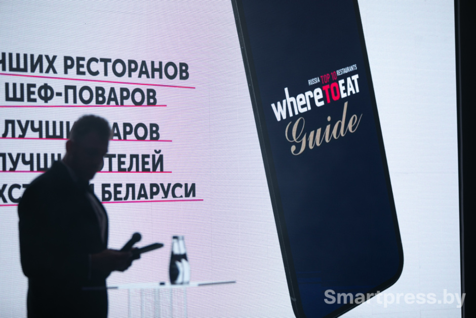 10 лучших ресторанов Беларуси по версии WHERETOEAT 8.jpg