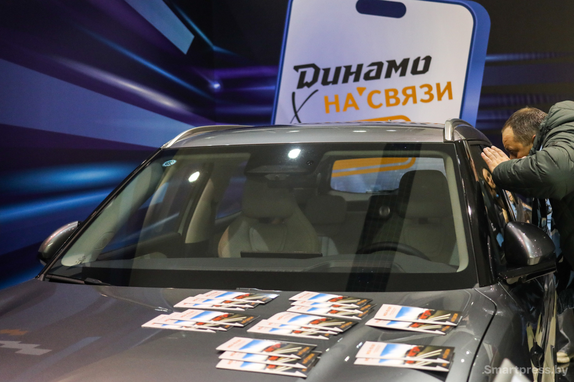 хоккей на Минск-Арене