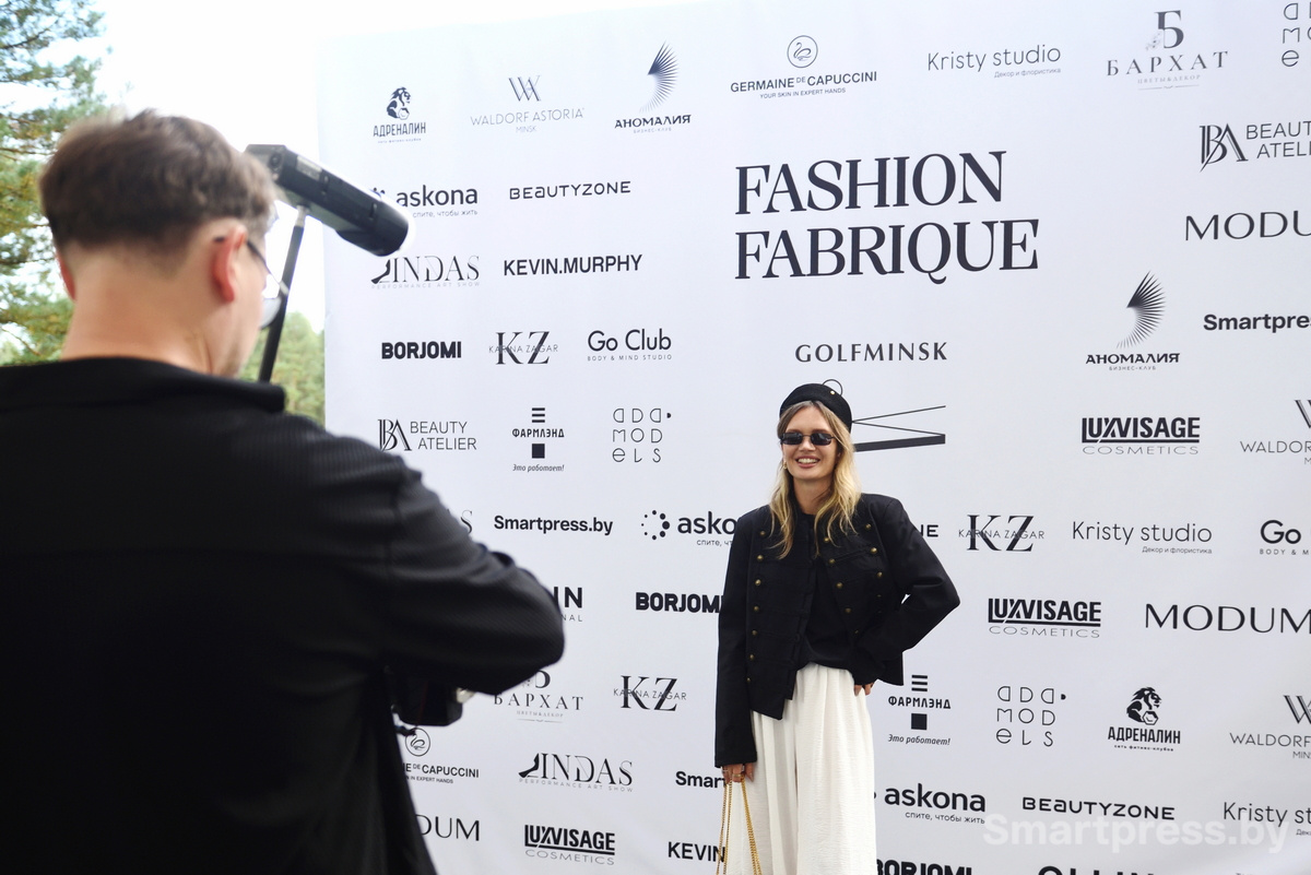Модные гости Fashion Fabrique Модные гости Fashion Fabrique