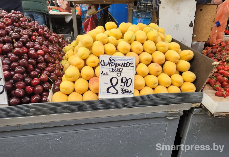 абрикос мед