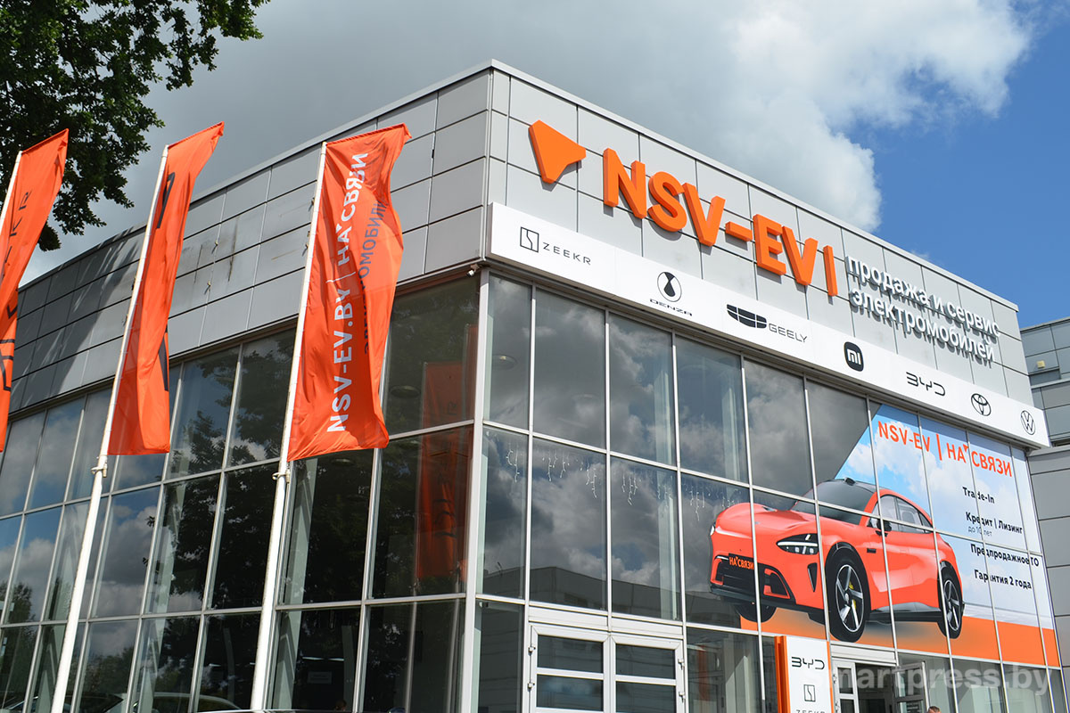 Автосалон NSV-EV