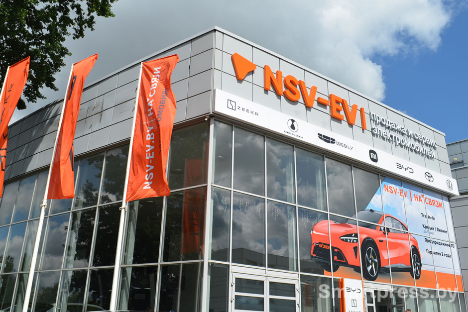 Автосалон NSV-EV