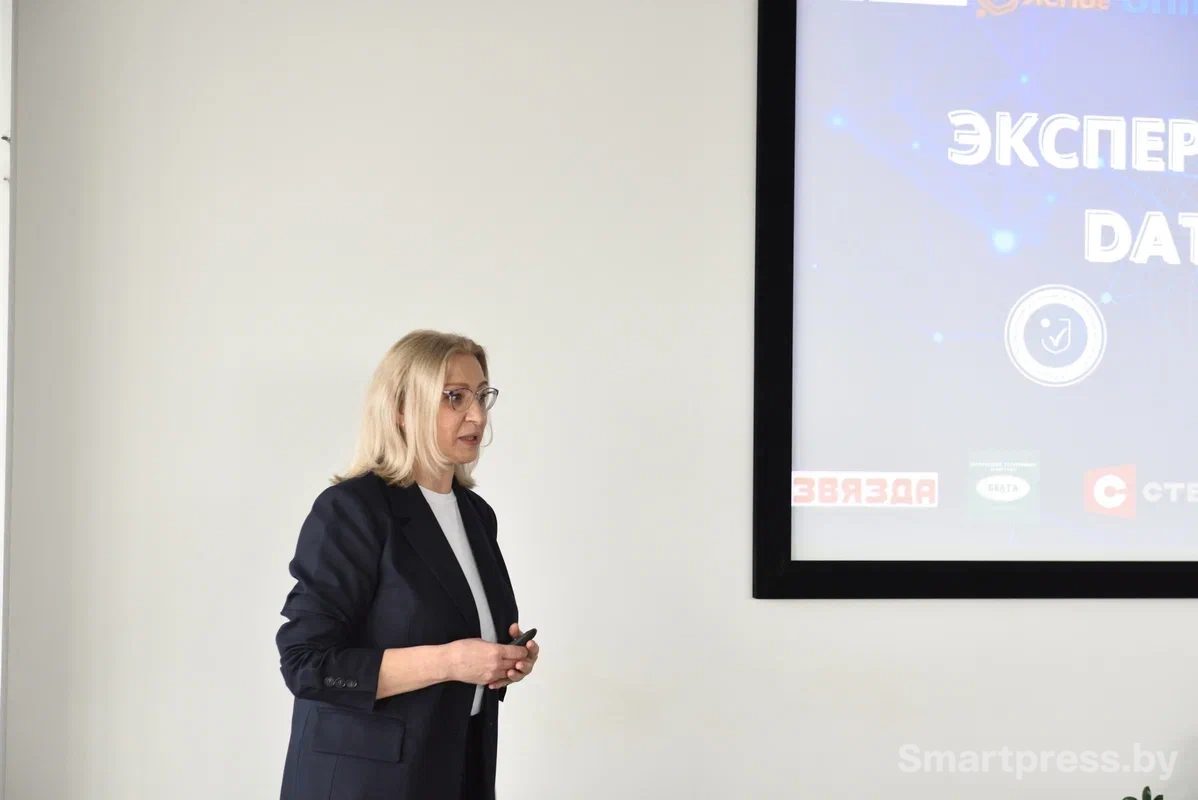 Ирина Пырко