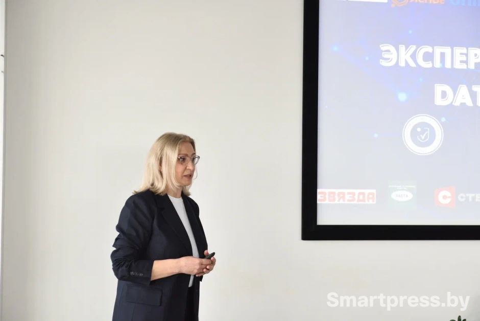 Ирина Пырко