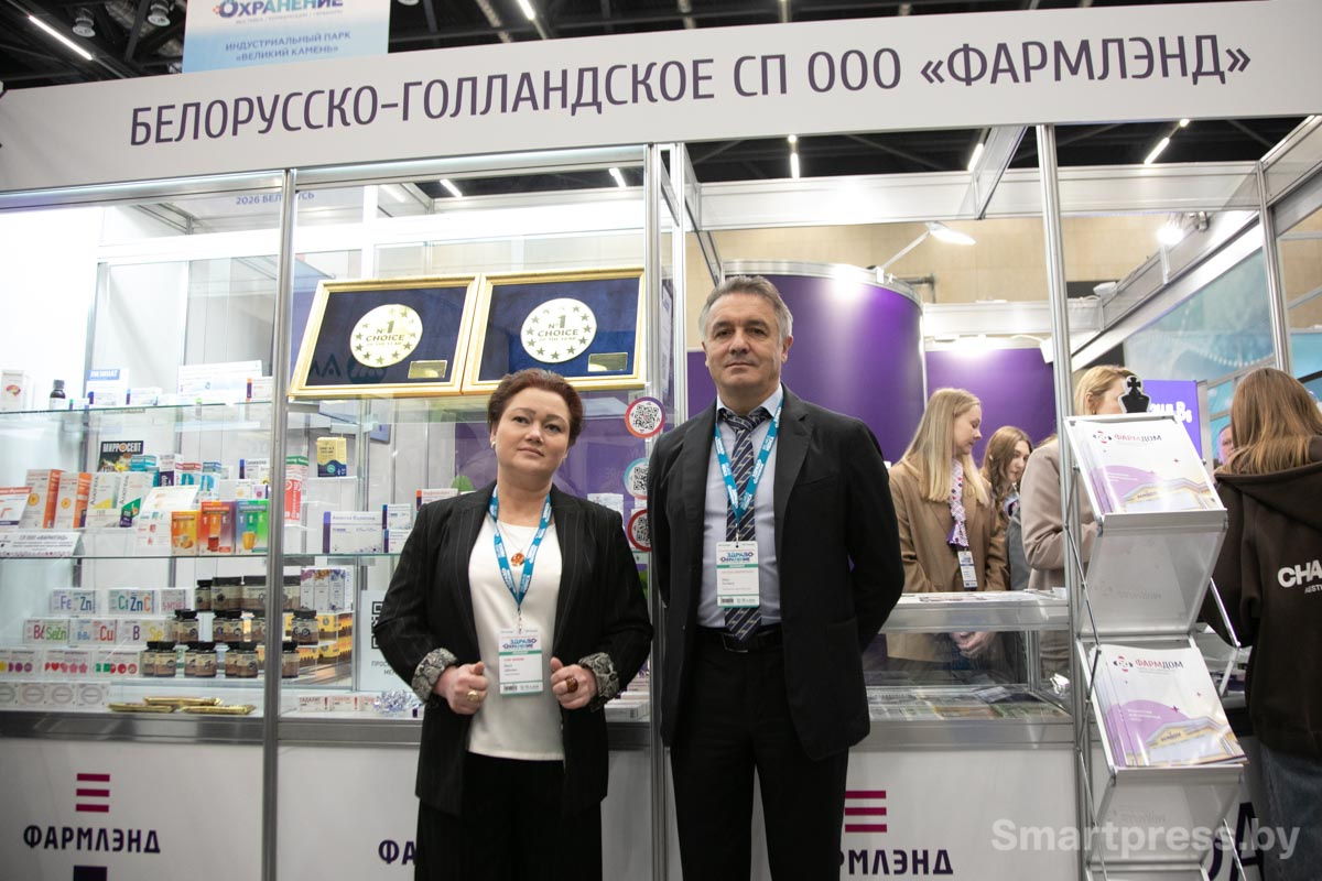 Субботина и Логовой