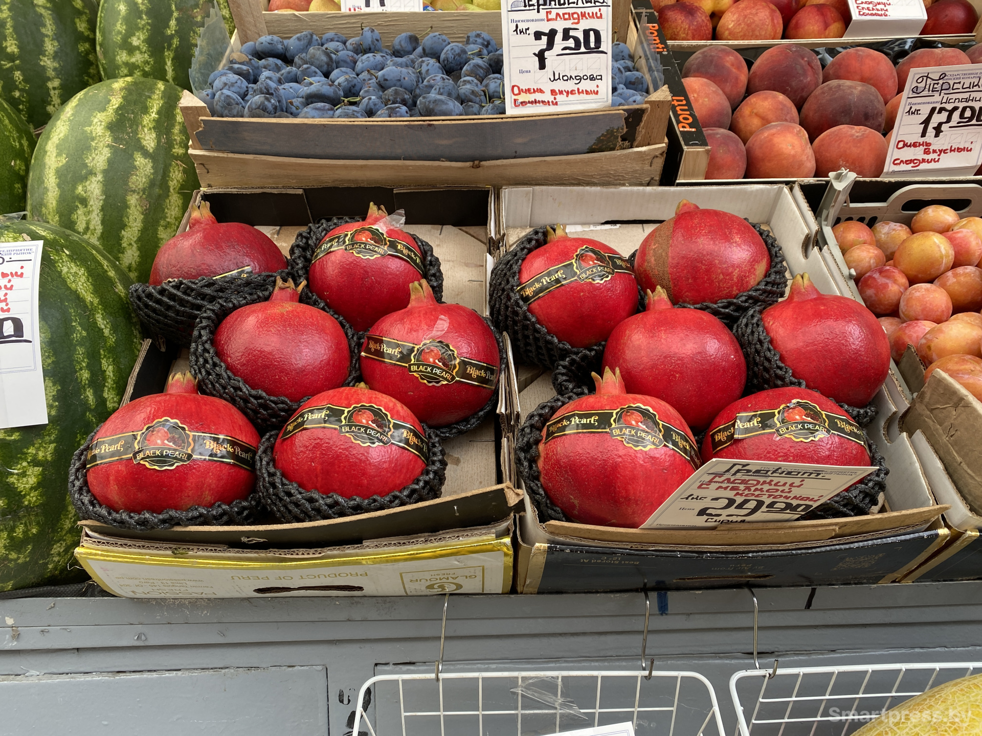 гранат из Сирии