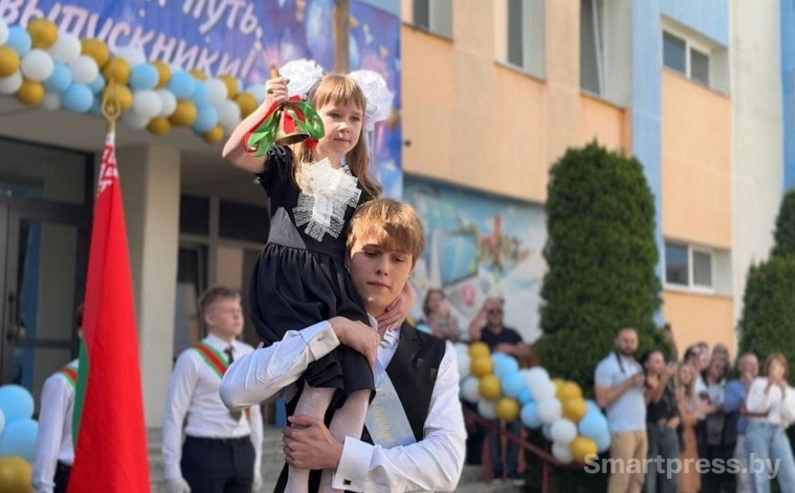 гимназия №22, Минск