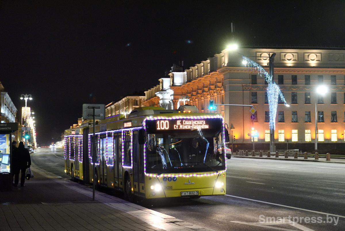 Минск_вечером_021