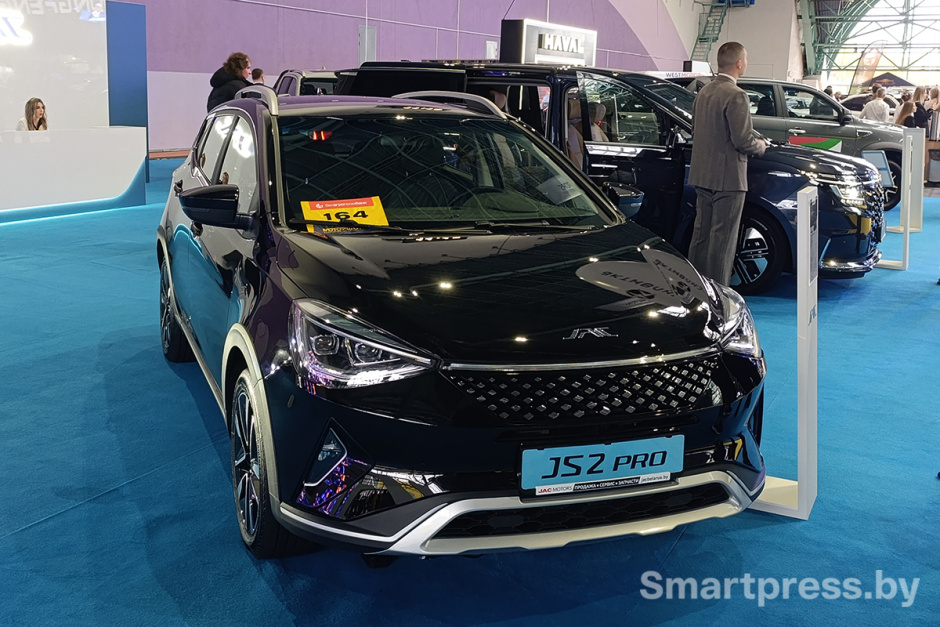 JAC JS2 Pro JAC JS2 Pro