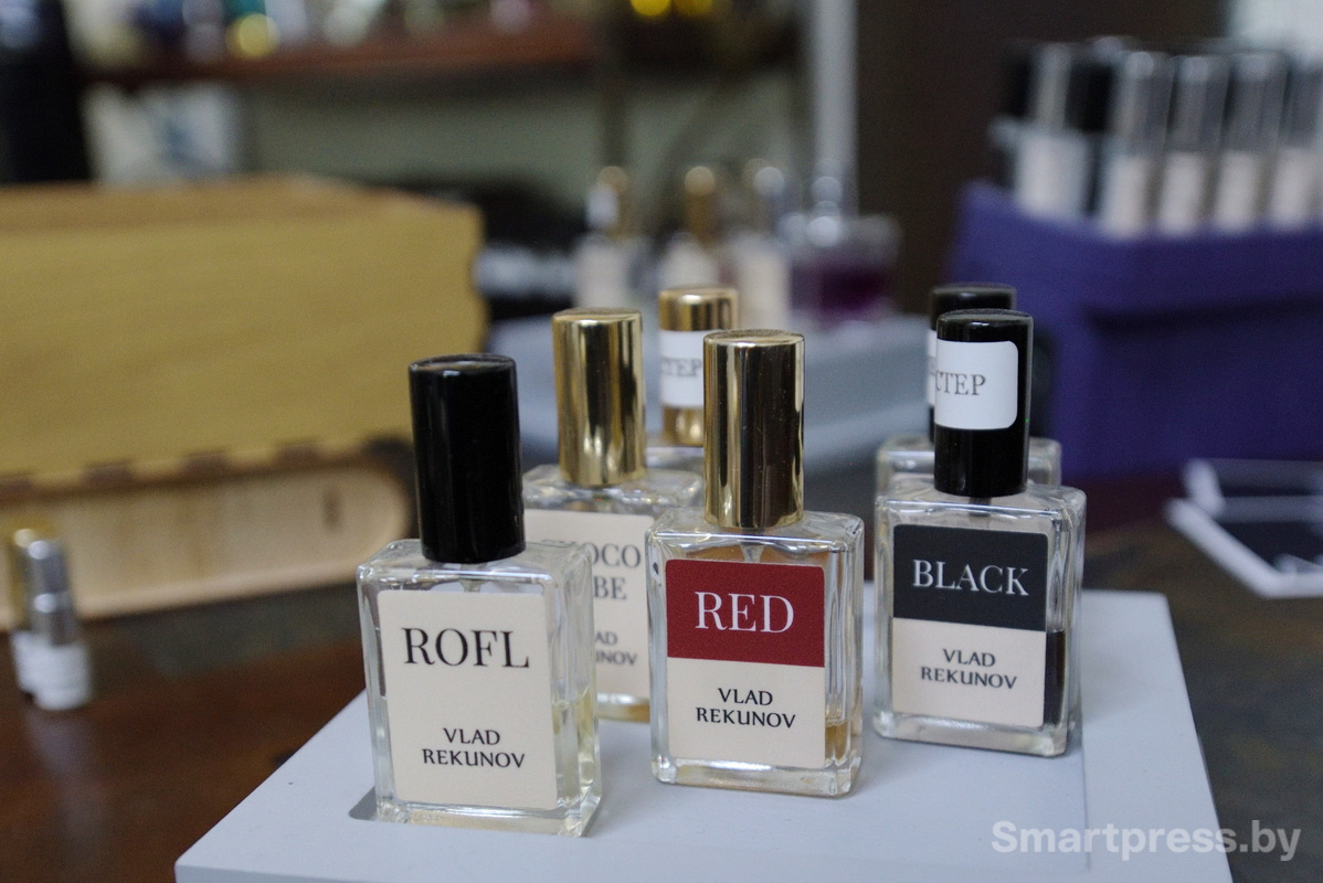 Парфюмерия