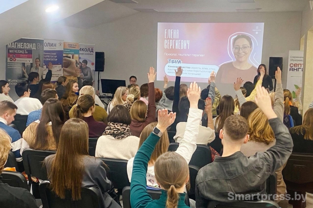 Пространство Фармдом