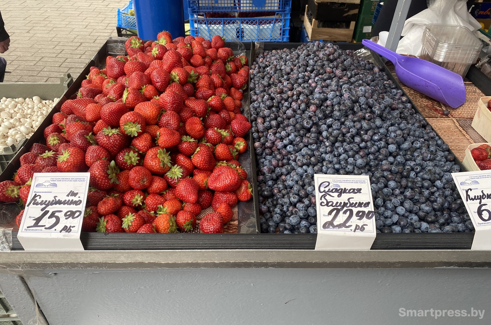 клубника-голубика