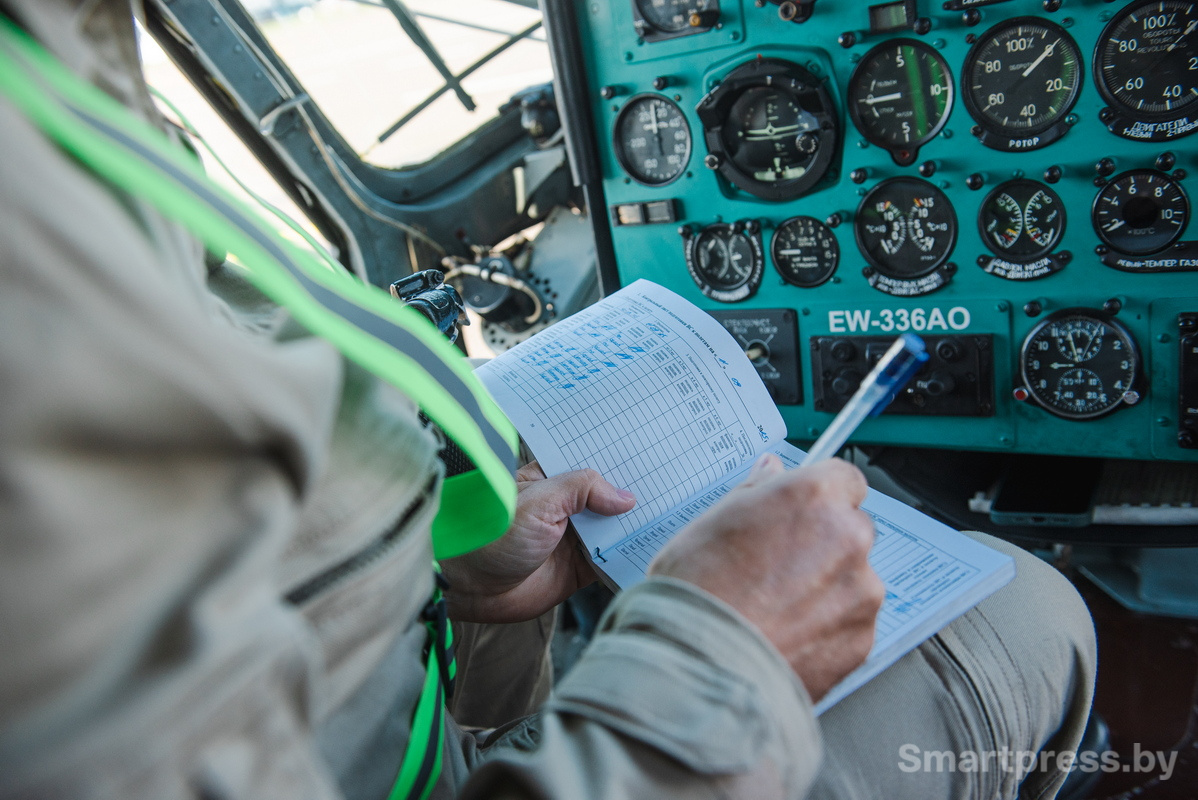 полет на вертолете (6).jpg