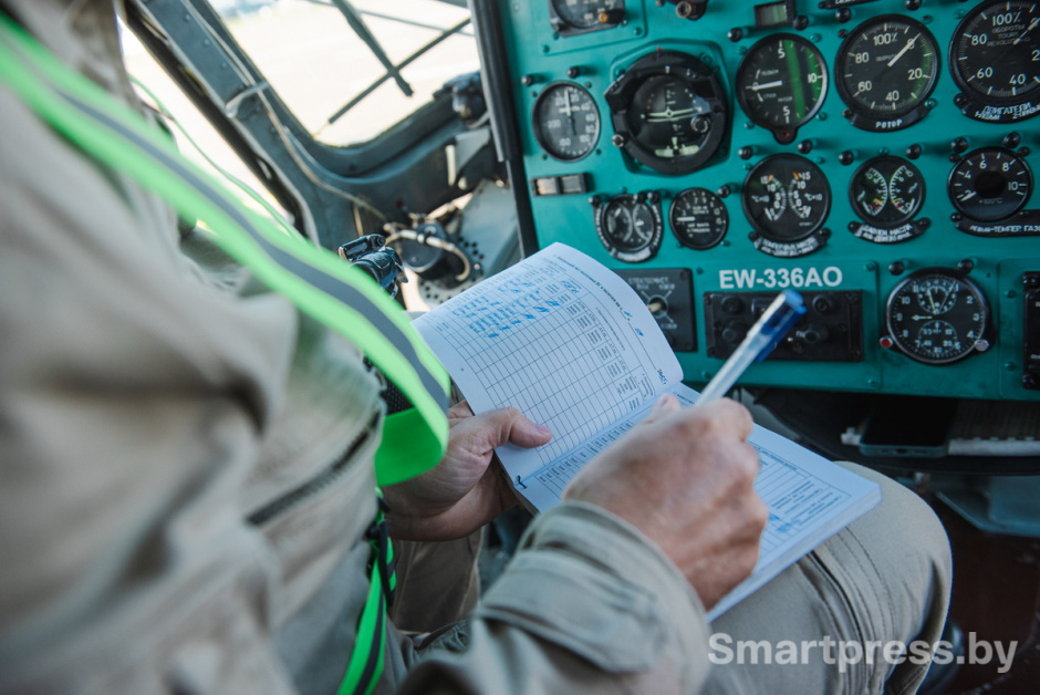 полет на вертолете (6).jpg