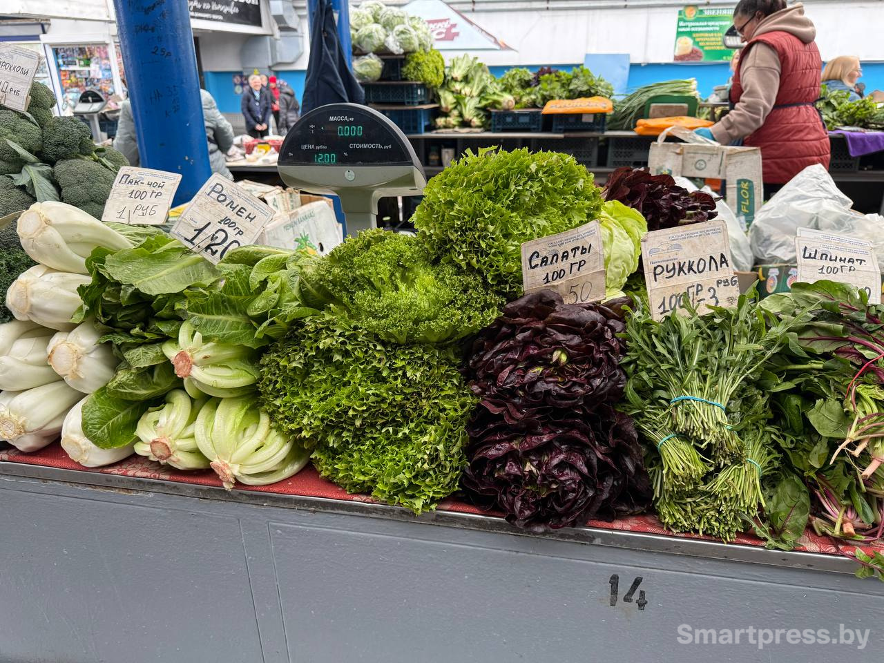 салаты-руккола-рамен