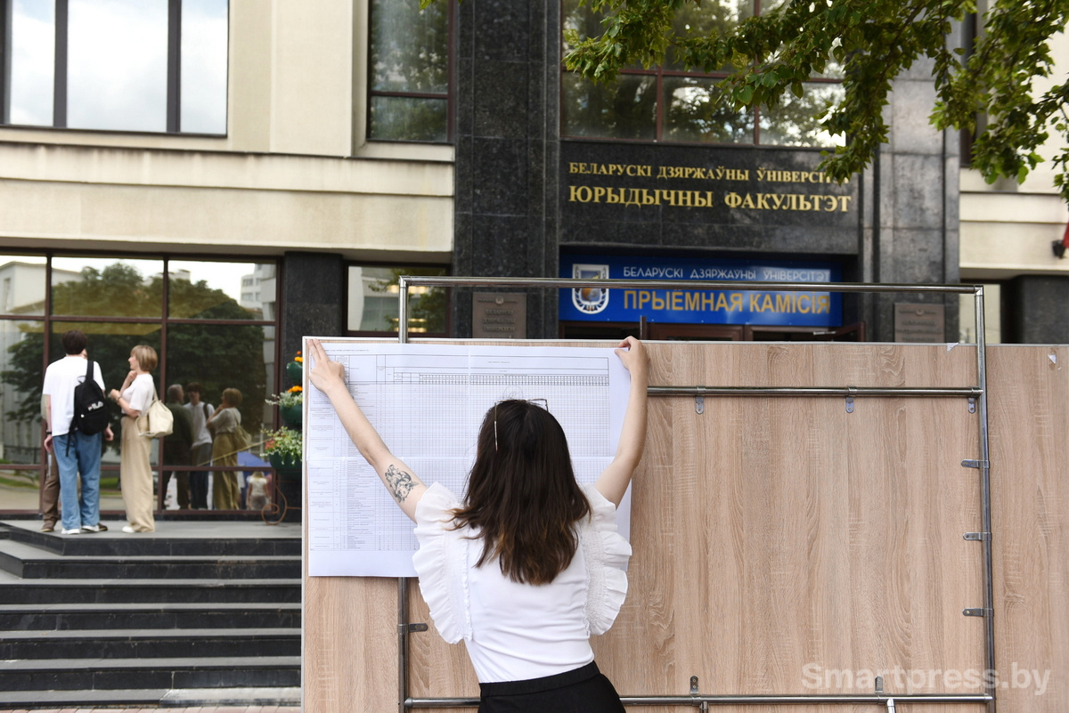подача документов