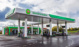 “Белнефтехим” снова повысит цены на топливо: сколько за литр с 7 октября