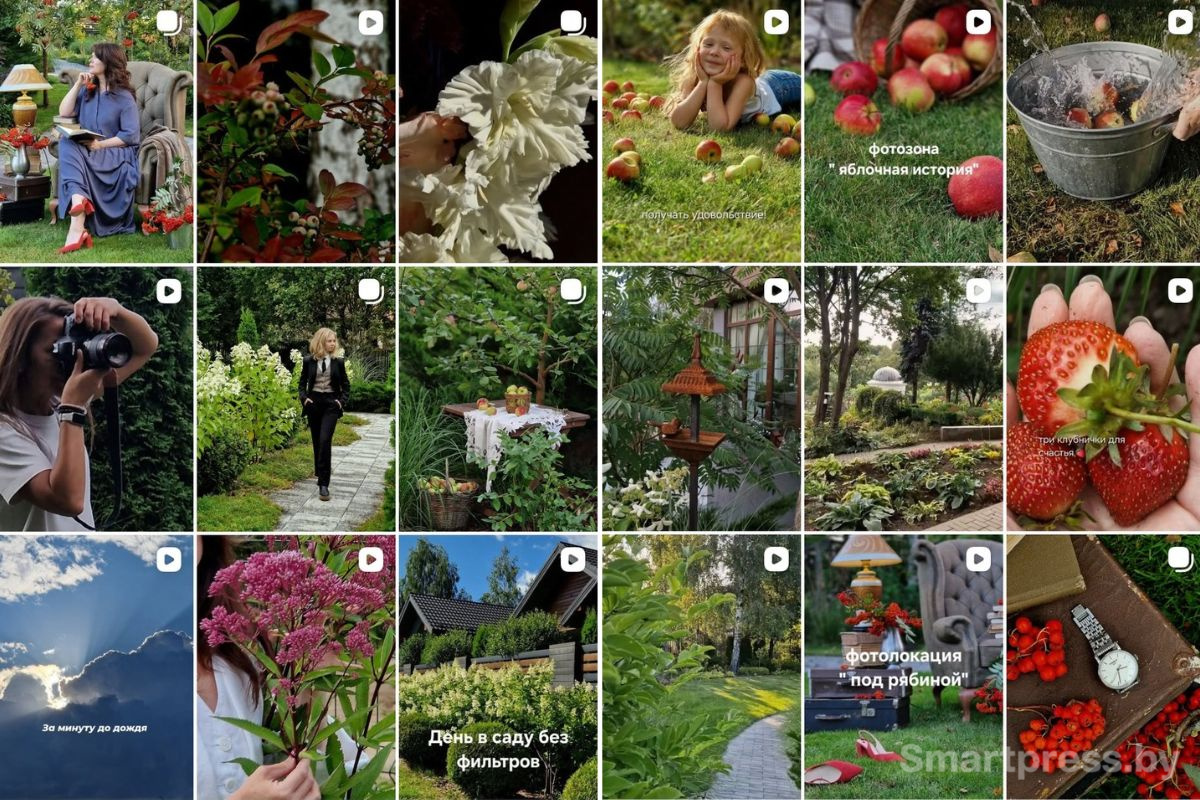 Instagram Елены Валевич