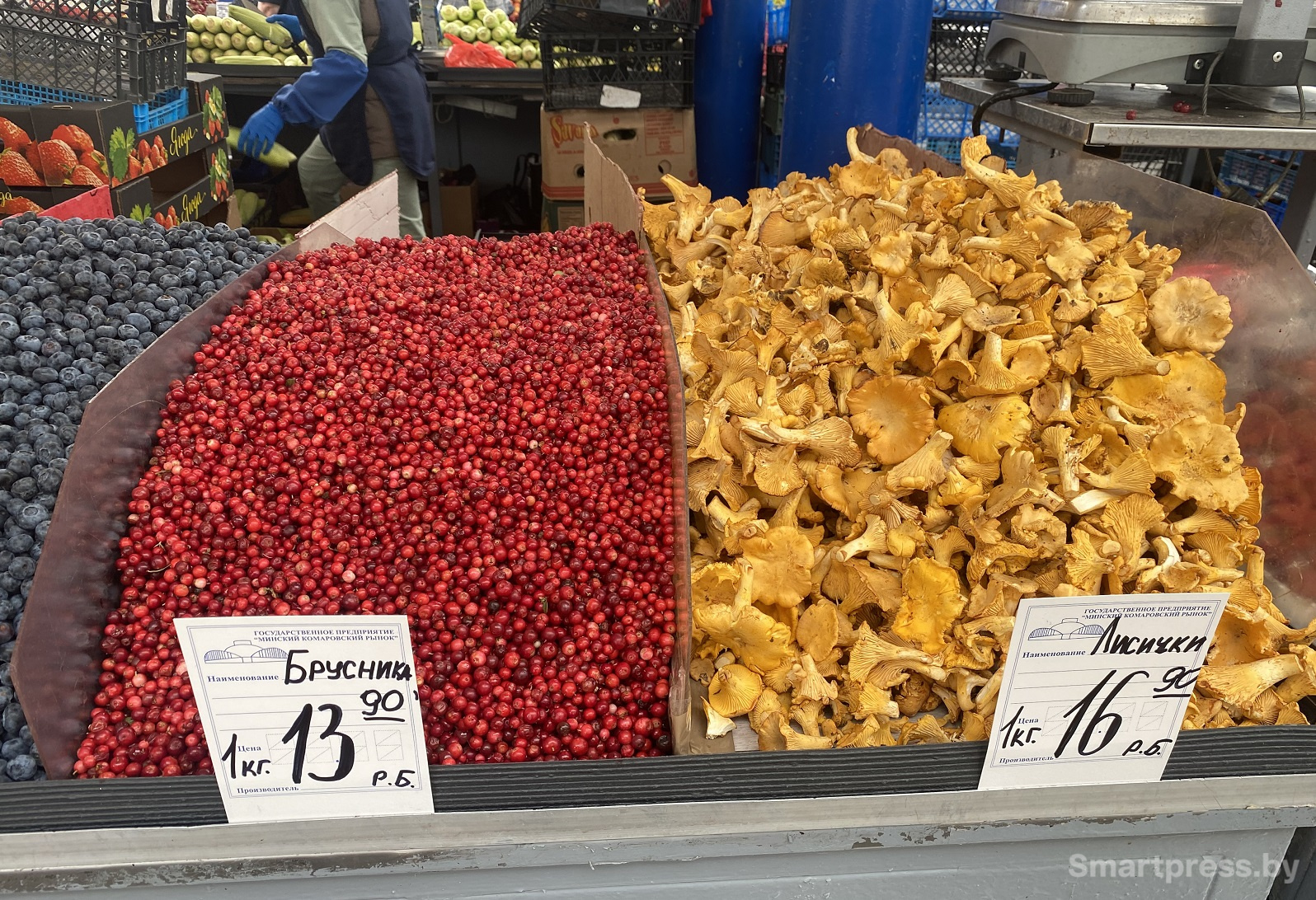 брусника по 13.90 и лисичка по 16.90