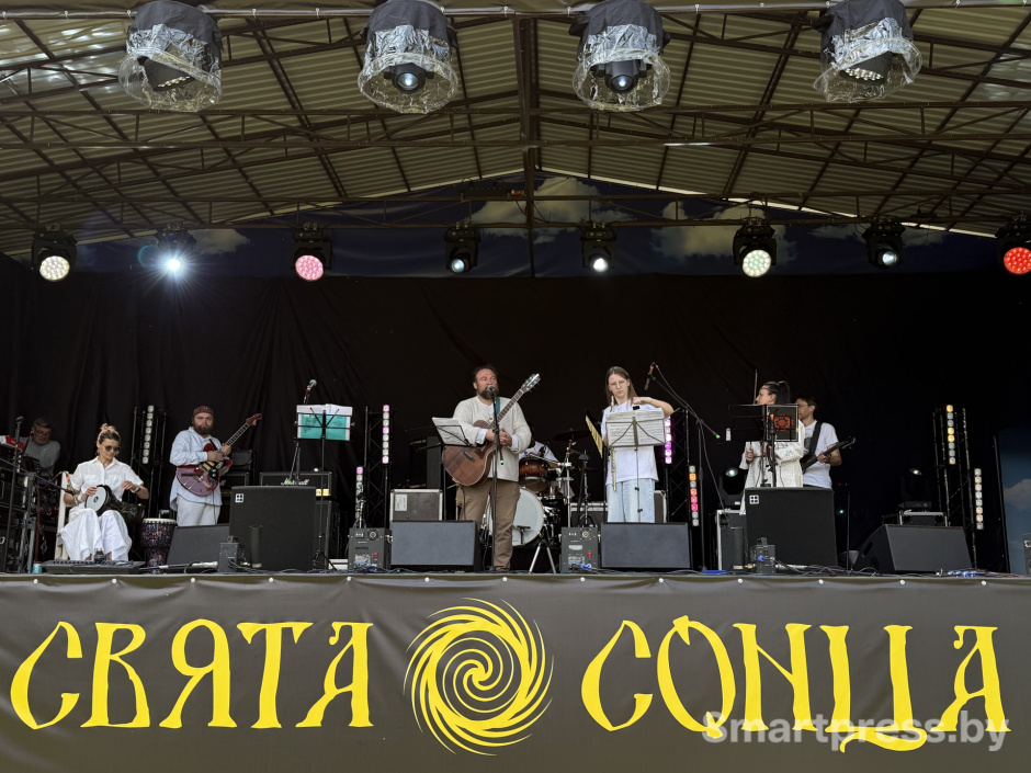 фестиваль Свята сонца29.JPG