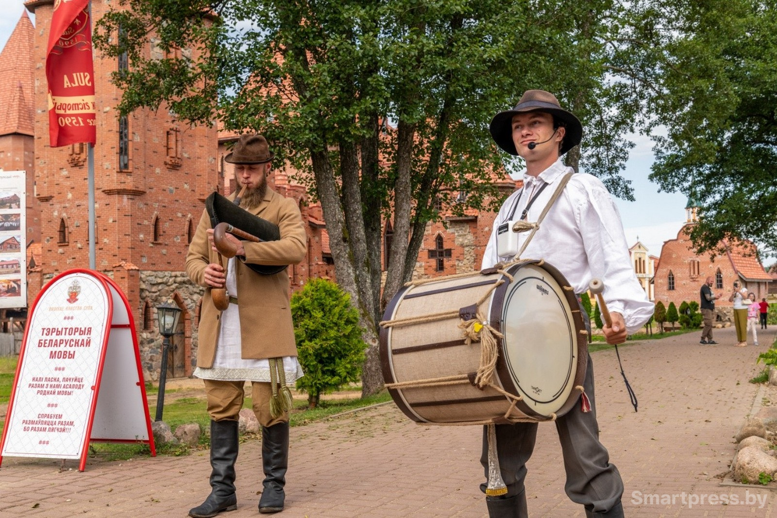 18-Праздник в Суле.jpg