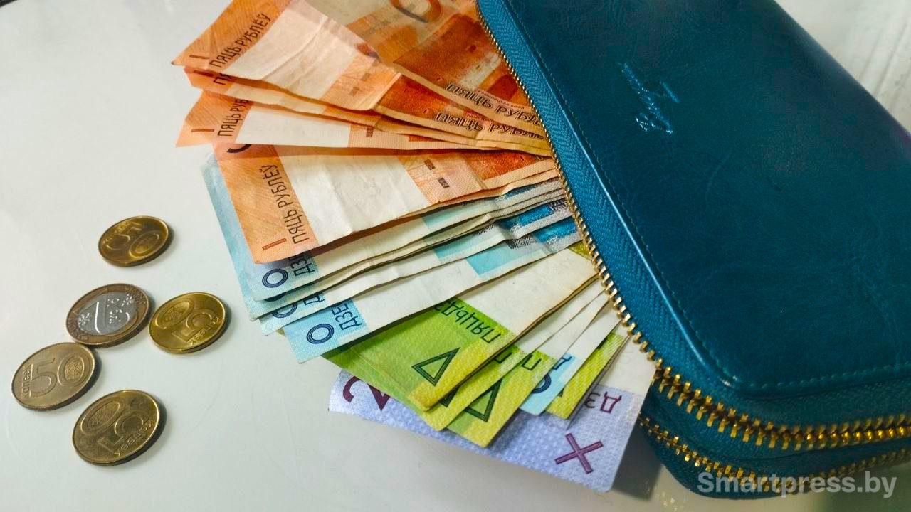 Деньги Беларуси (10).jpg