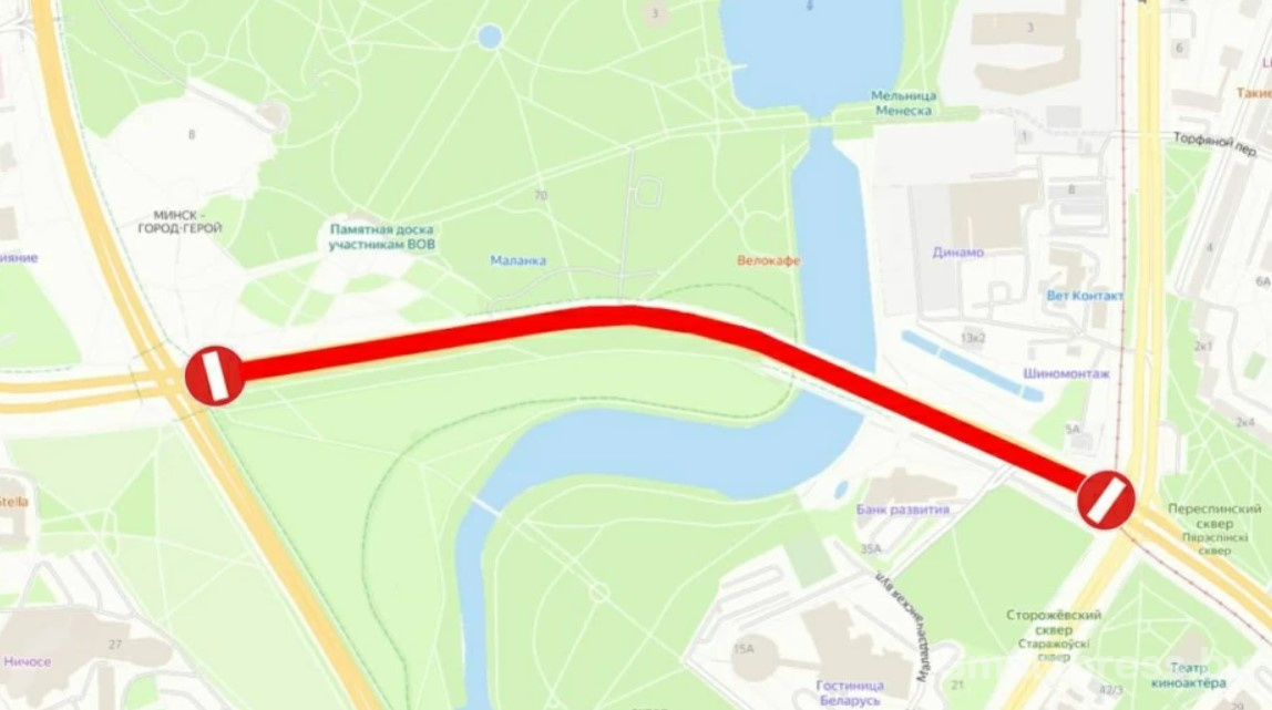 Перекрытие на 9 Мая.jpg