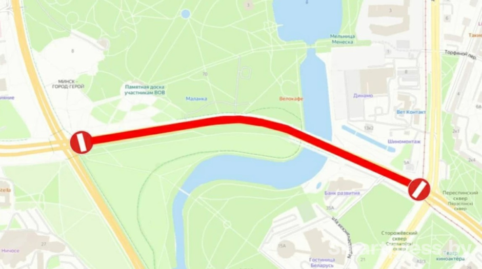 Перекрытие на 9 Мая.jpg