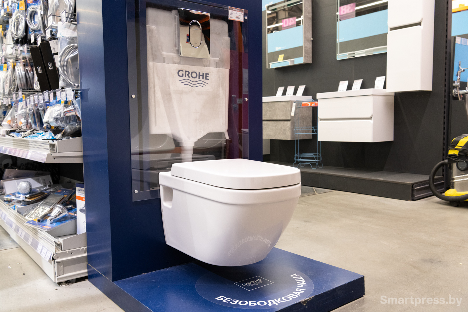 Унитаз с инсталляцией от Grohe