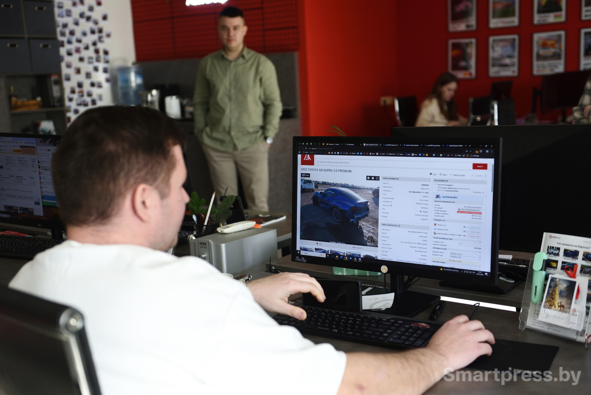 В минском офисе AutoGroup